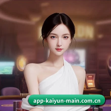 开云APP APP
